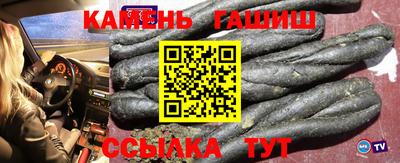 каннабис Нарткала
