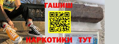 каннабис Нарткала