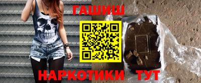 каннабис Нарткала
