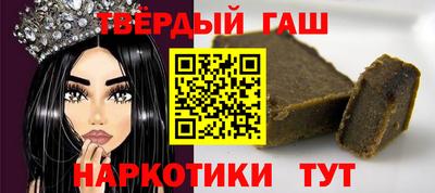 кокаин колумбия Наро-Фоминск