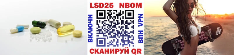 Лсд 25 экстази ecstasy Пыть-Ях