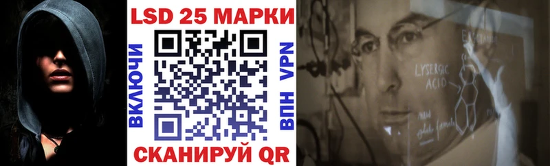 Наркотические марки 1,5мг  купить   Пыть-Ях 