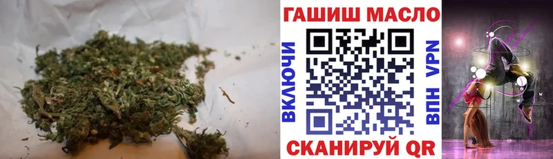 Дистиллят ТГК вейп Пыть-Ях